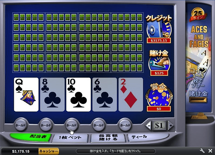 やはり全殺しカード やはり全殺しカード