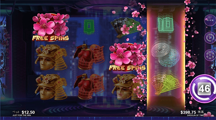 フリースピンリーチ フリースピンリーチ