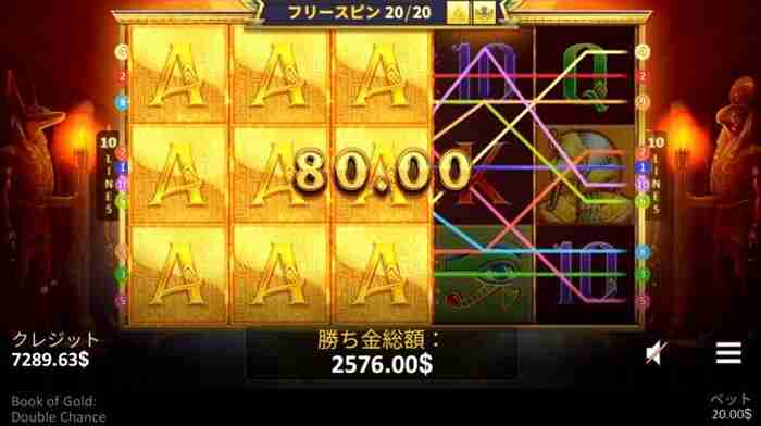 A3個で終わり A3個で終わり