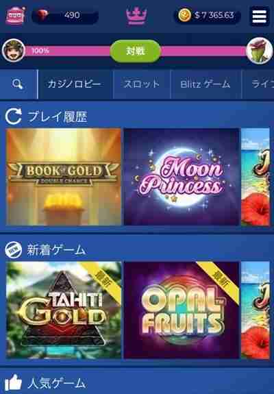 最終残高 7,365ドル 最終残高 7,365ドル