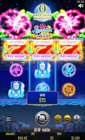 20連チャン 20連チャン