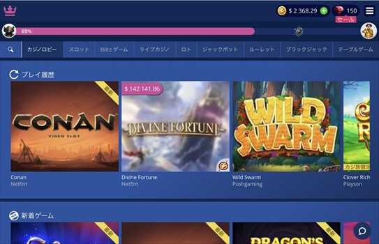 ロビーに戻って ロビーに戻って