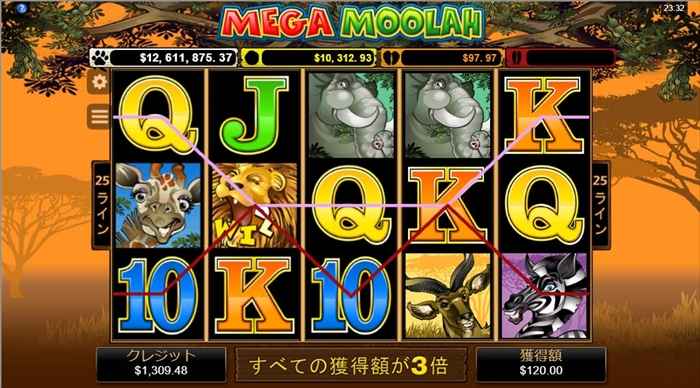 キリンさんの5オブアカインドならず キリンさんの5オブアカインドならず