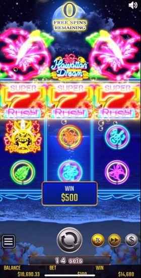 15セット目! 15セット目!