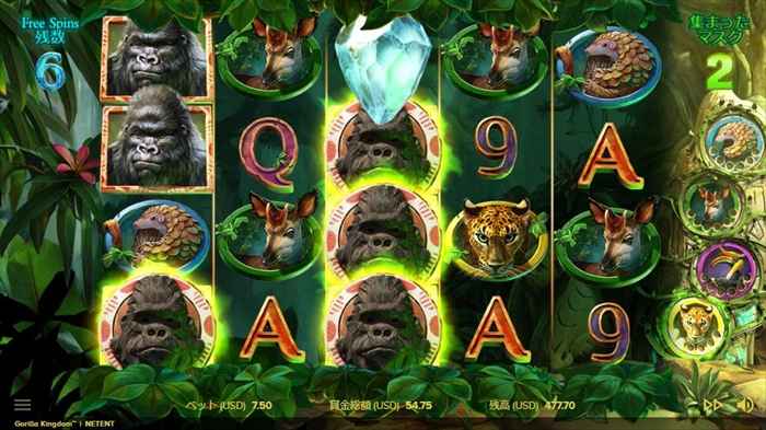Gorillaマスクが6ツ揃ったぞ! Gorillaマスクが6ツ揃ったぞ!