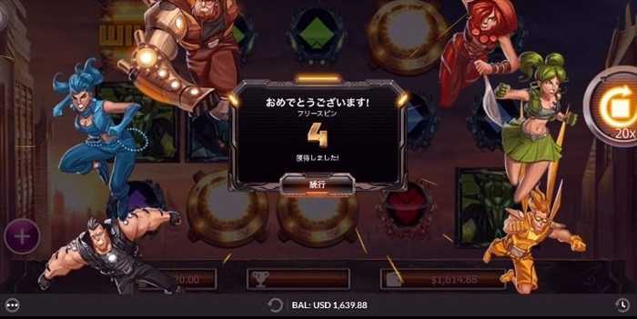 今度こそ頼みますよ 今度こそ頼みますよ