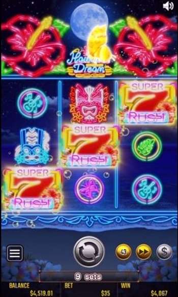 10セット目へ突入じゃあ~! 10セット目突入画面