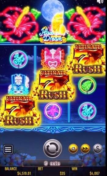 ULTIMATE777 金の777が揃う