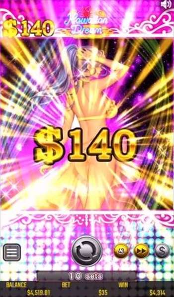 バックショットビキニガールケツビキニ! ポニテビキニガール配当画面