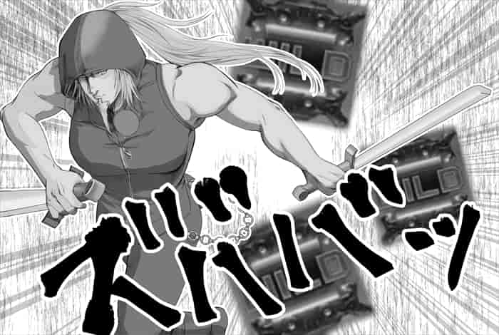 ワイルドカッター! ワイルドカッターを放つグリ将軍イラスト
