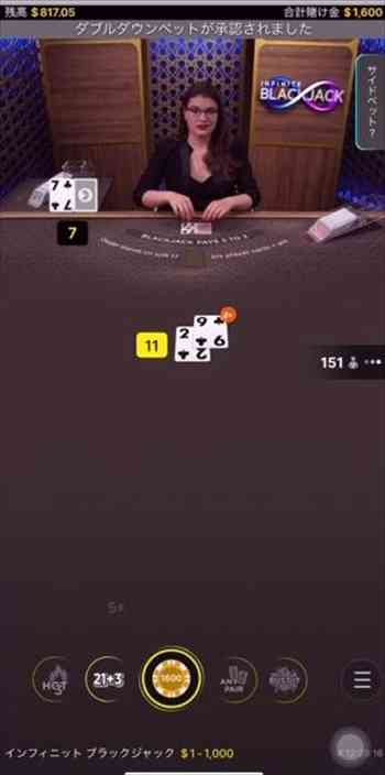 これは好機!!! ディーラー7と伏せカード。グリ将2,9で11。ダブル発動で$1,600bet
