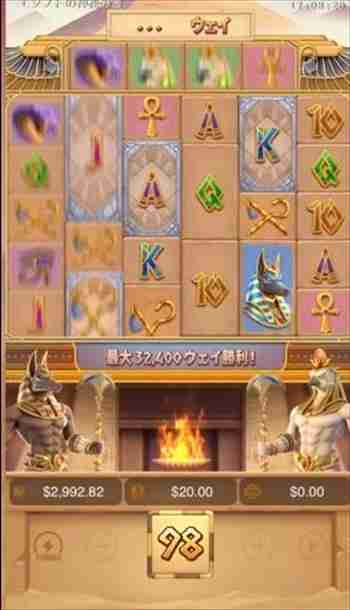 $20betで回して行きますよ! bet額$20で回し始め画面
