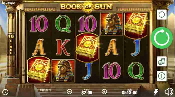 Book of Sunの紹介 Book of Sunのデモプレイ画面