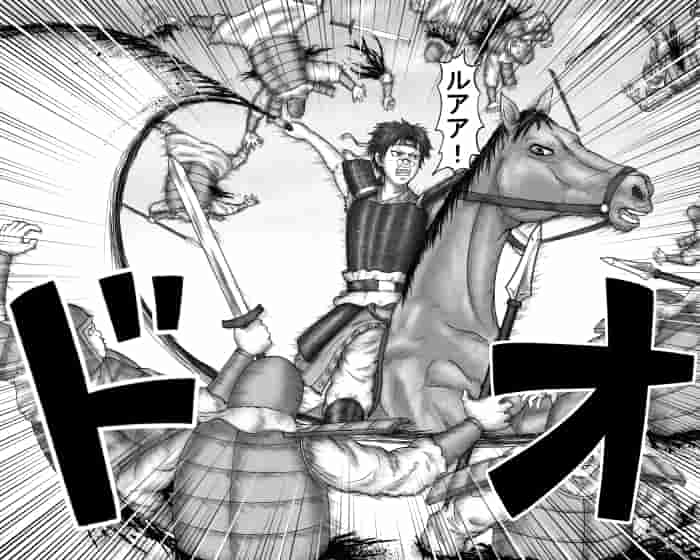 $172GET! 敵兵をなぎ倒す太イラスト