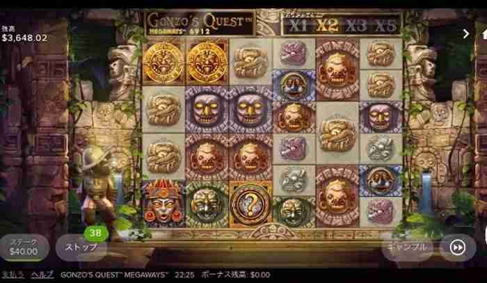 フリーゲームシンボル! 1,2リールにスキャッター、3リールに元々あったワイルとと合わせてフリスピ獲得画面
