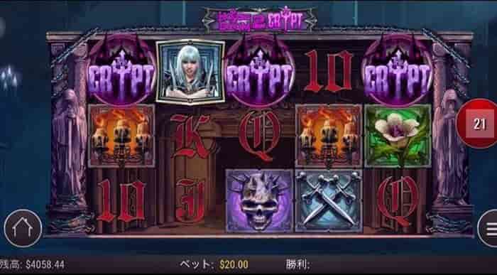 79回目にフリーゲーム betを下げて79回目にフリーゲーム
