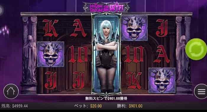 残高$4,959から$5,000にしたい 残高$4,959から$5,000にしたい