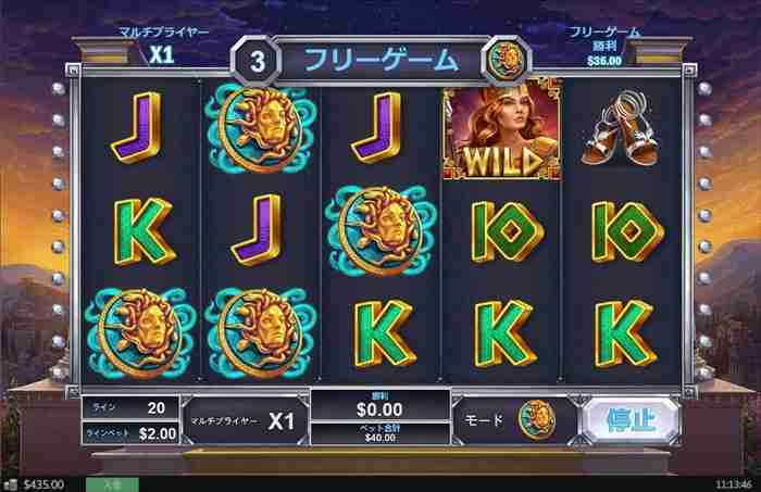 ぬああああ、4枚かよ! 1、2、3リールにメデゥーサ、4リールに拡大ワイルドで4カード揃い画面