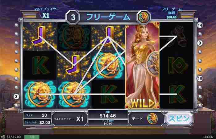 まあ一撃$1,000なら文句はねーけど。 $1,000獲得画面