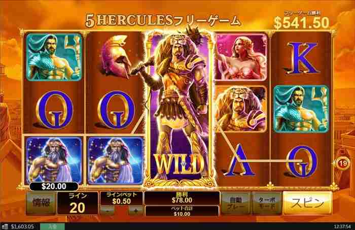 ぐぬぬ、なかなか5カードが揃わねえ 3カード揃いはそこそこ来る画面