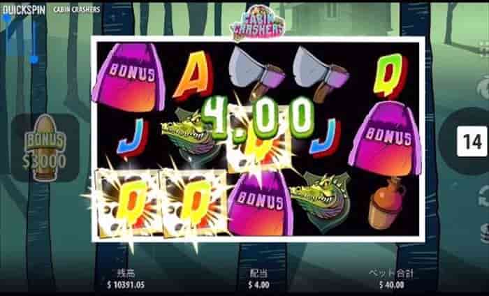 フリーゲームげっと フリーゲームげっと