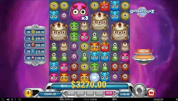 GARGANTOONZに分割 1×1サイズのGARGANTOONZに分割される