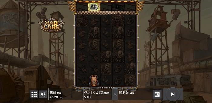 画面下からカーシンボル(1倍)がキュイーンと登場! 1倍マルチプライヤーのカーシンボルが最下段に出現、増幅器リールの同じ位置にガスシンボルが止まった画面