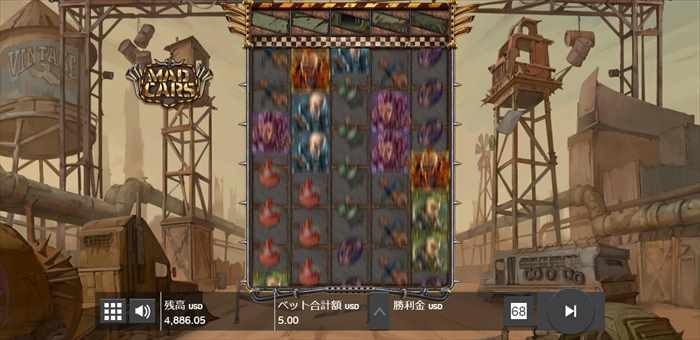 25倍カーと2倍カーどこさ消えただ!? ゴールしていない他のカーシンボルが画面から消えた。