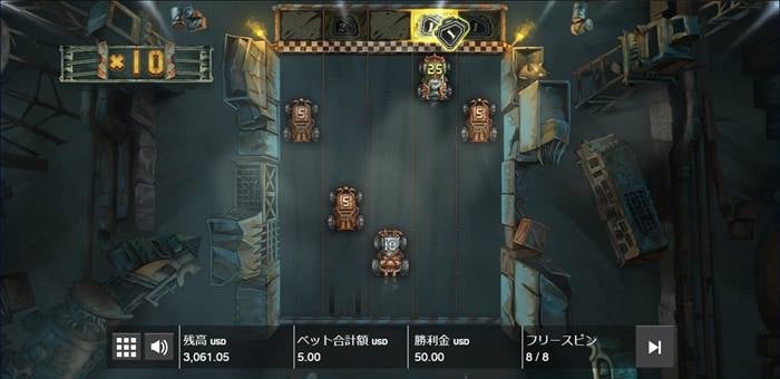 フリースピン回数追加でボーナス終了は免れた フリスピ8回転目、ギリギリ25倍カーがゴールしてスピン数が+1された画面