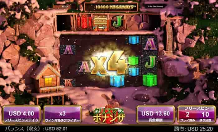 フリースピン2回転目で4倍まで上昇 フリースピン2回転目にして4倍まで上昇する