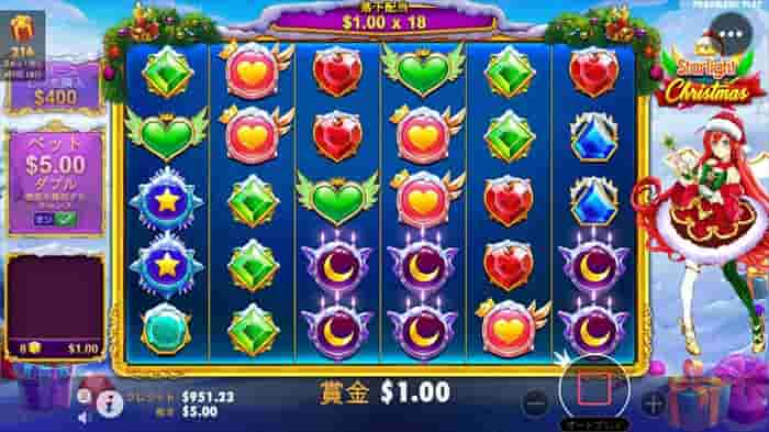 $1から18倍されても$18 $1から18倍されても$18にしかならない