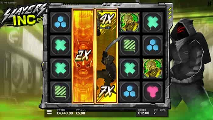 第二死合は4倍VS7倍! 4倍VS7倍の戦い