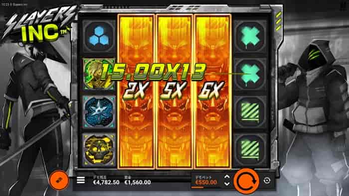 15ドルの13倍 15ドルの13倍
