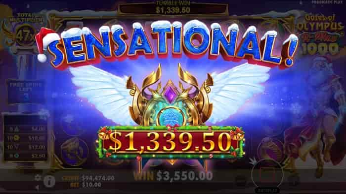 1,339ドルのセンセーショナルウィン 1,339ドルの配当