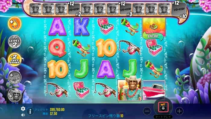 10ドル獲得だぜ! マネーシンボルの値が収集