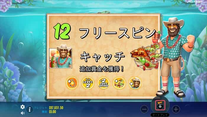 全モディファイヤーがアンロックされてるぜ 全モディファイヤーがアンロック