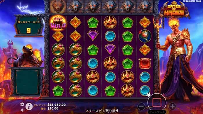 ワイルドのマルチプライヤーは必ず10倍以上が確定 ワイルドのマルチプライヤーは必ず10倍以上が確定