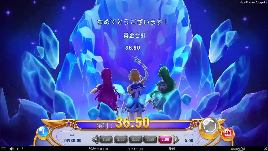 Gates of Olympus Super Scatter 遊雅堂のGates of Olympus Super Scatter