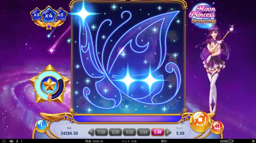 Gates of Olympus Super Scatter 遊雅堂のGates of Olympus Super Scatter