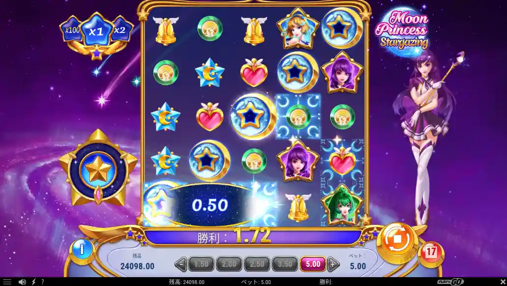Gates of Olympus Super Scatter 遊雅堂のGates of Olympus Super Scatter