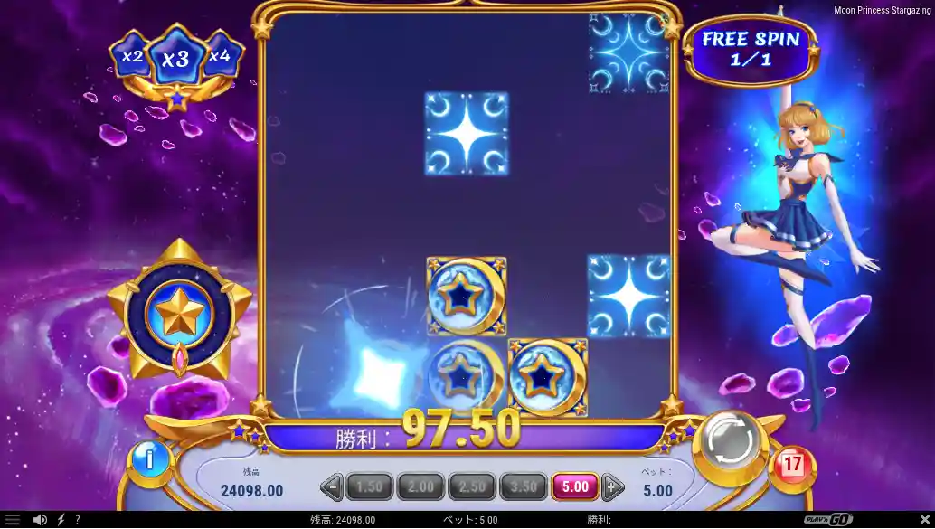 Gates of Olympus Super Scatter 遊雅堂のGates of Olympus Super Scatter