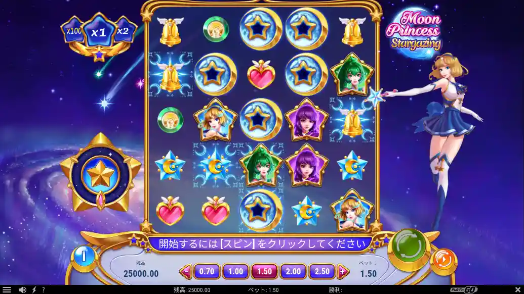 Gates of Olympus Super Scatter 遊雅堂のGates of Olympus Super Scatter