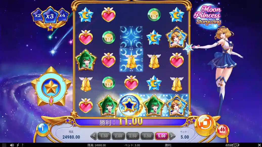 Gates of Olympus Super Scatter 遊雅堂のGates of Olympus Super Scatter