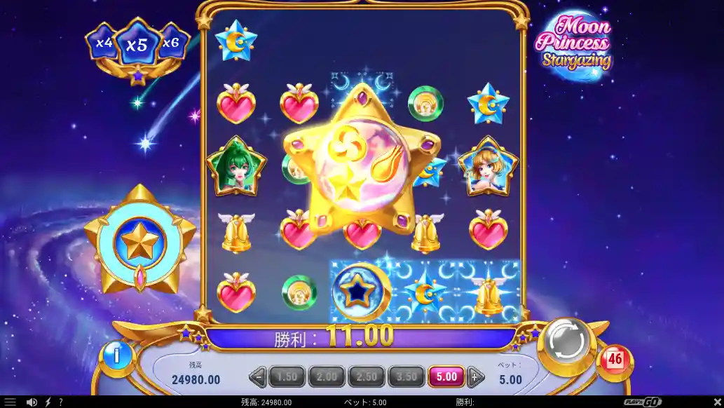 Gates of Olympus Super Scatter 遊雅堂のGates of Olympus Super Scatter