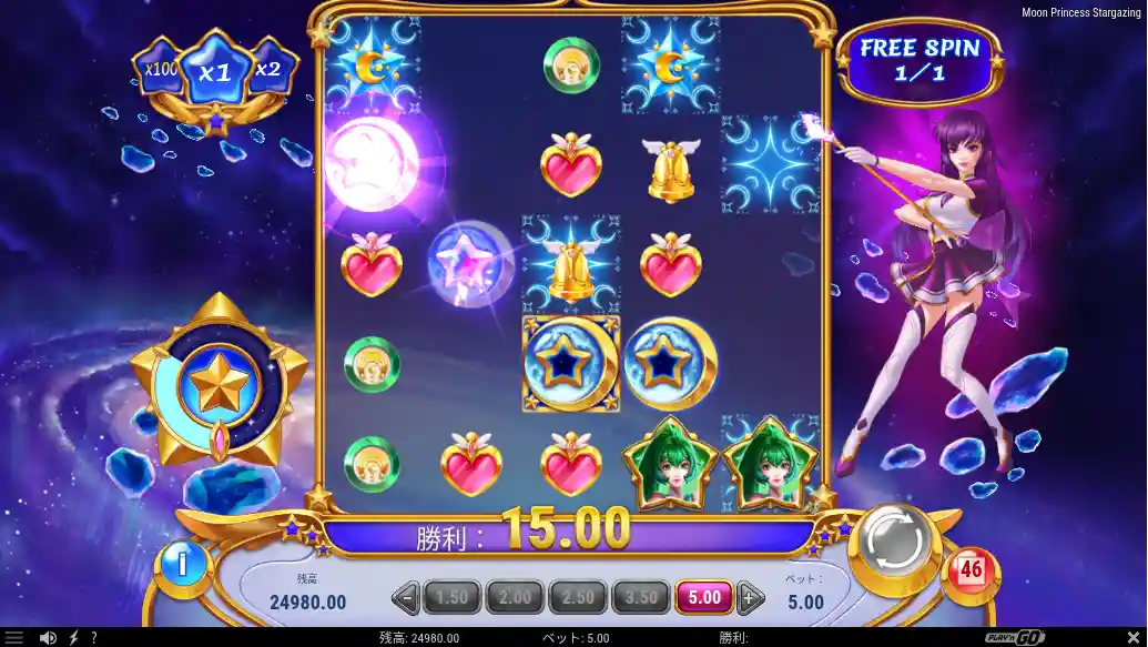Gates of Olympus Super Scatter 遊雅堂のGates of Olympus Super Scatter