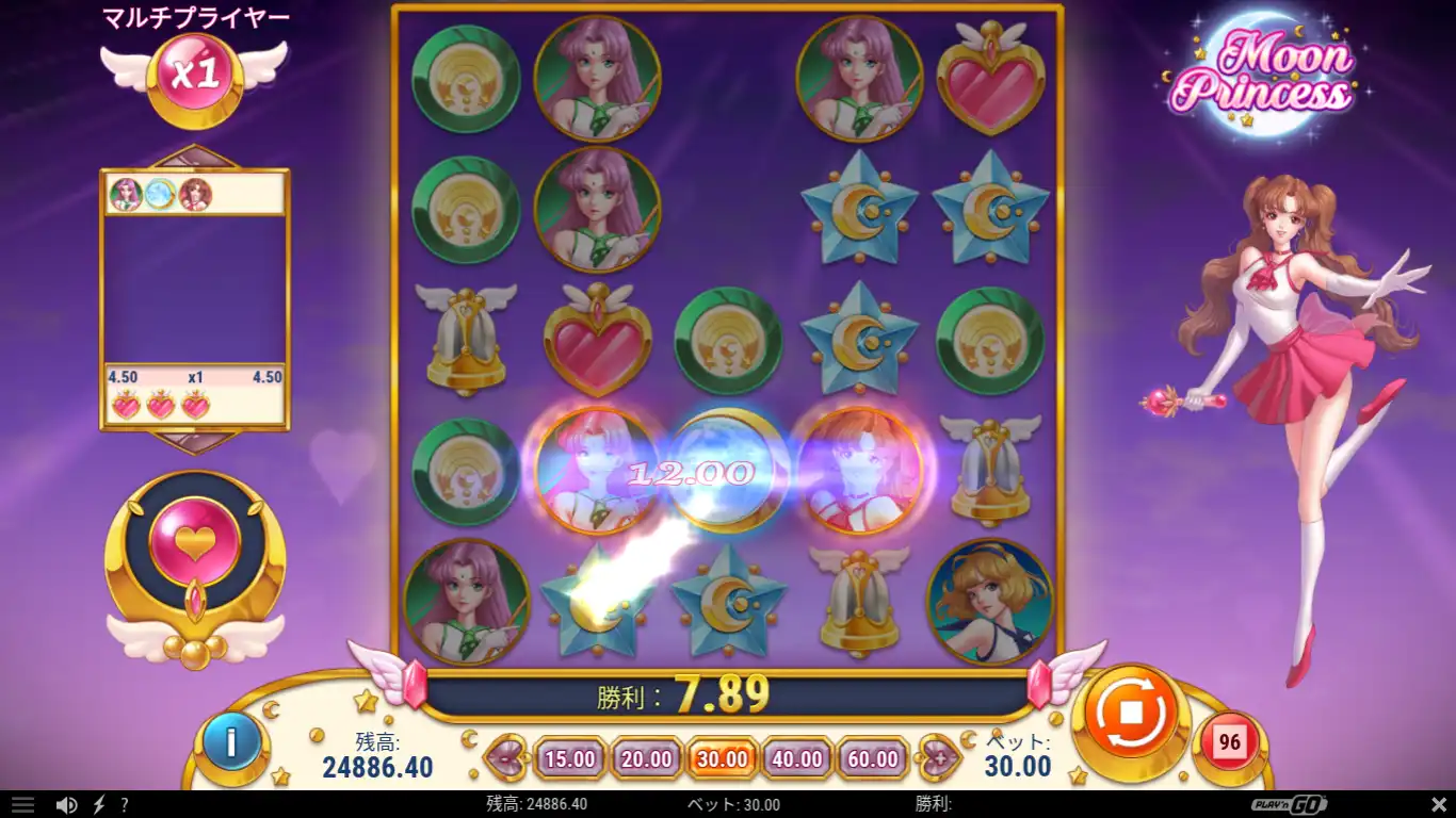 ステークカジノのゲートオブハデス（Gates of Hades)