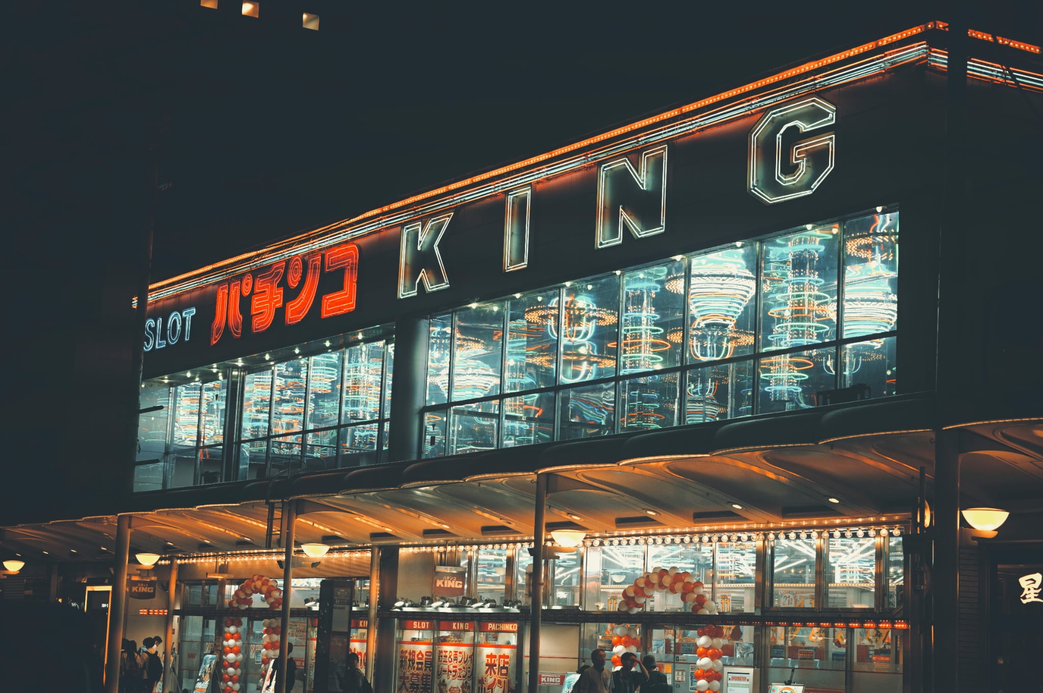 スマートパチンコ(スマパチ)とは一体何?